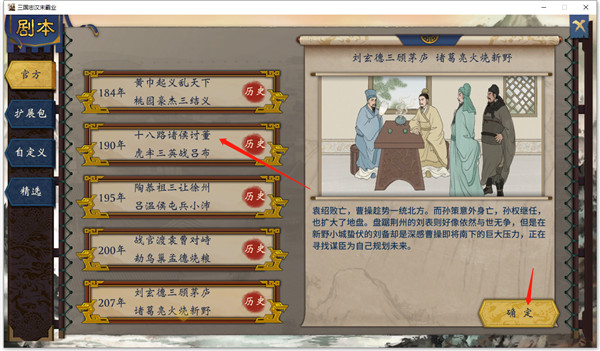 202210300852136761000006