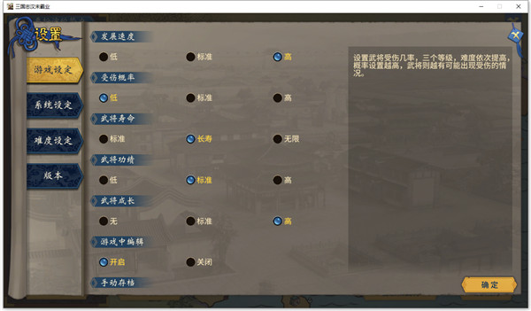 202210300852139107110007