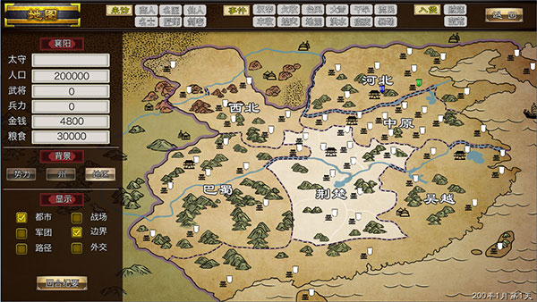 202210300852144343960008