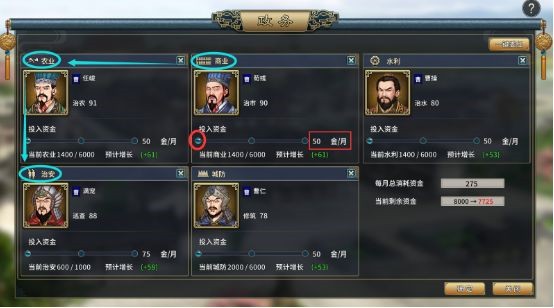 202210300852161782490011