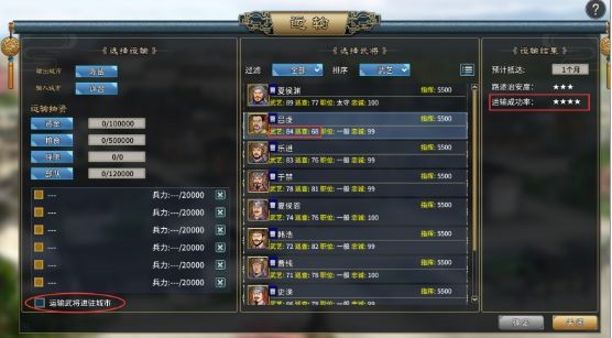 202210300852164360610012