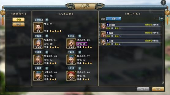 202210300852169818190014