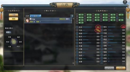 202210300852172534230015