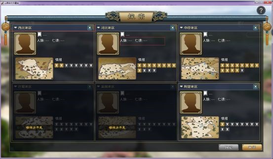 202210300852183275500018