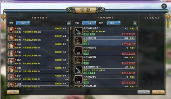 202210300852192385600021