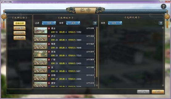 202210300852195851170022