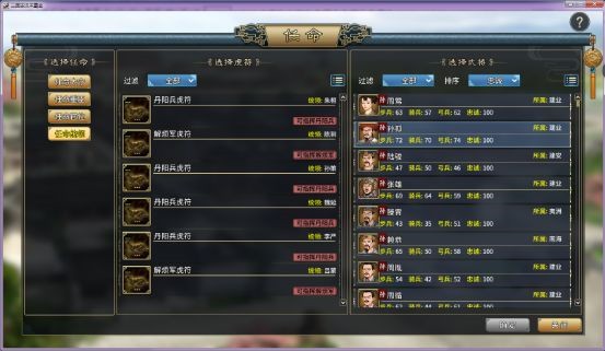 202210300852199707020023