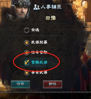 202210300852310660640009