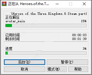 202210300852465704350001