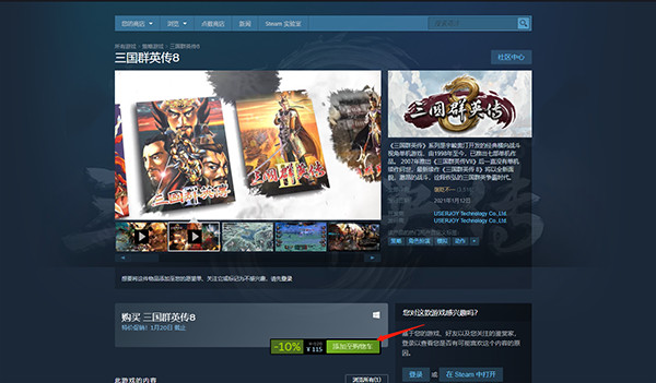 202210300852471872660004