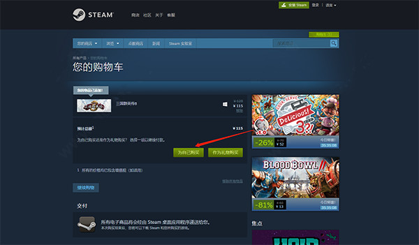 202210300852474814090005