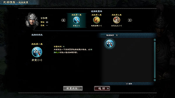 202210300852481800770007