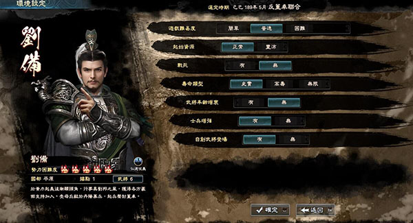 202210300852490489090009