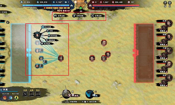 202210300852504997780014