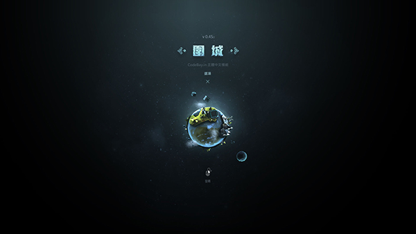 202210300853188611590000