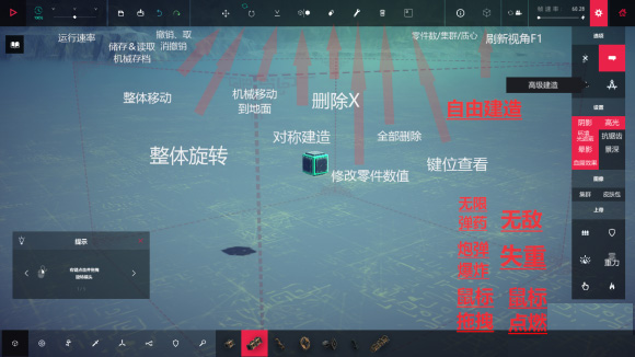 202210300853197678920002