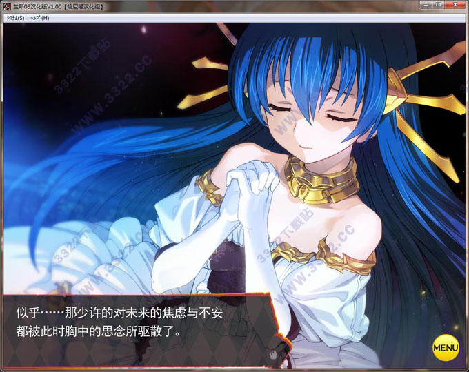 202210300853480324820001