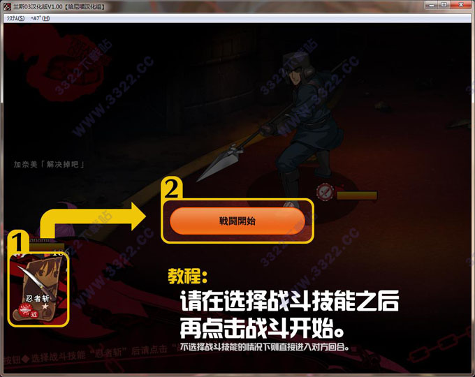 202210300853493593540005