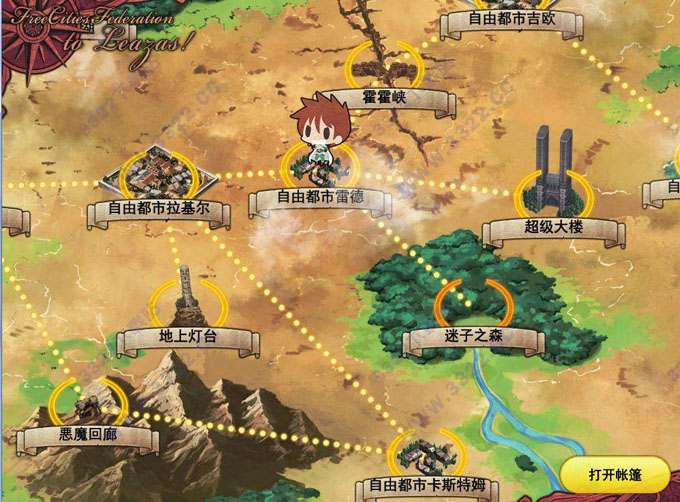 202210300853500560310007