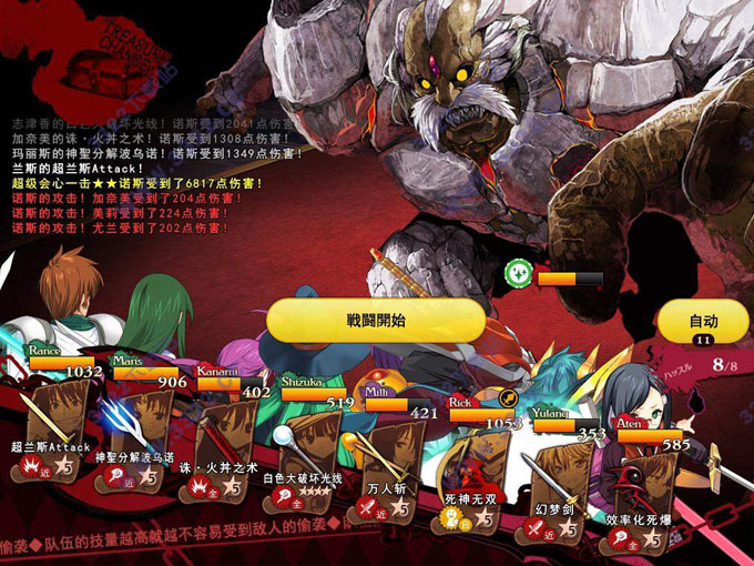 202210300853504515580008