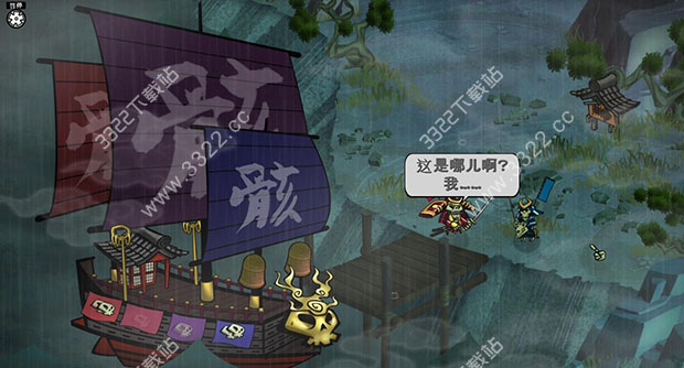 202210300853565751420001