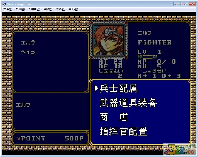 202210300854185053130001