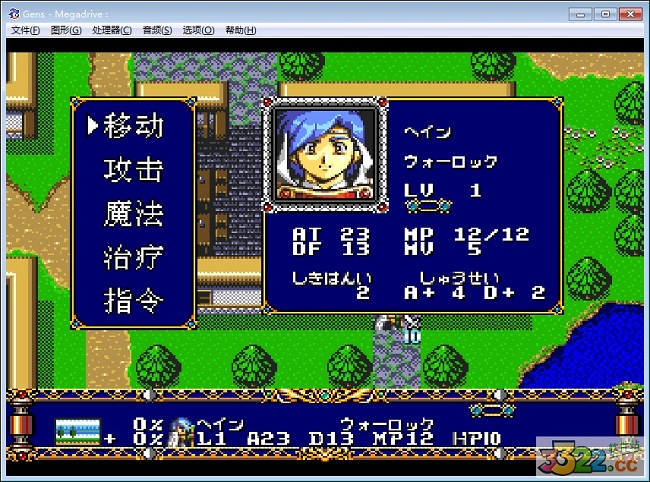 202210300854194061120003