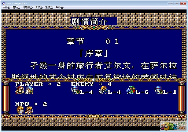 202210300854197605050004