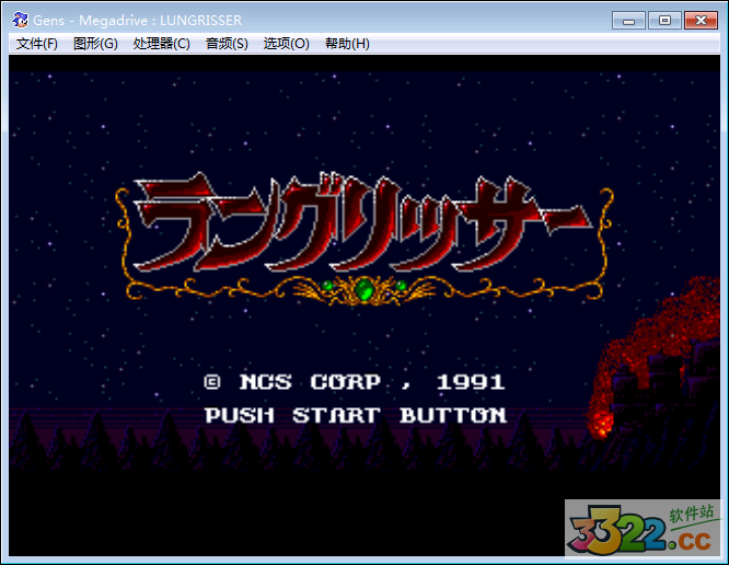 202210300854202752110000