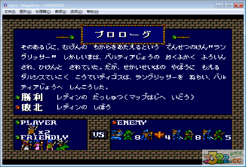 202210300854206747860001