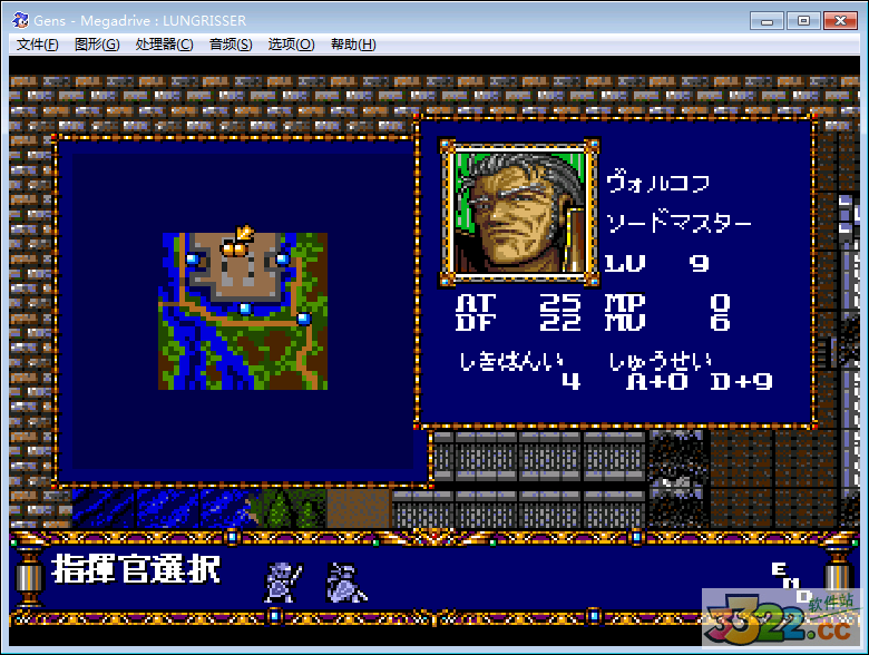 202210300854210179970002