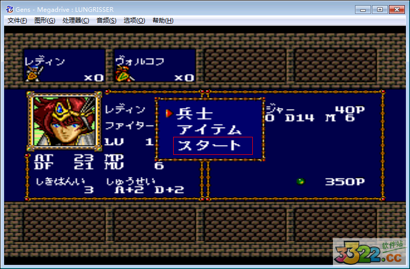 202210300854214169420003