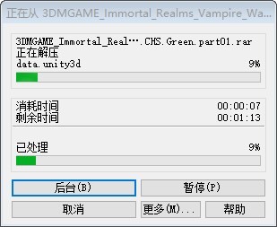 202210300854352254670002