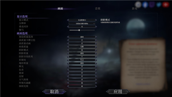 202210300854362185840004