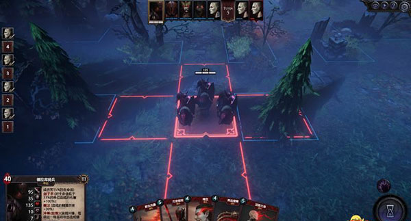 202210300854390005190011