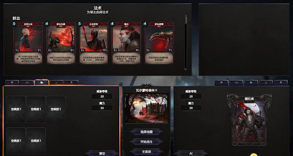 202210300854392820990012