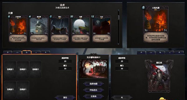 202210300854396198020013