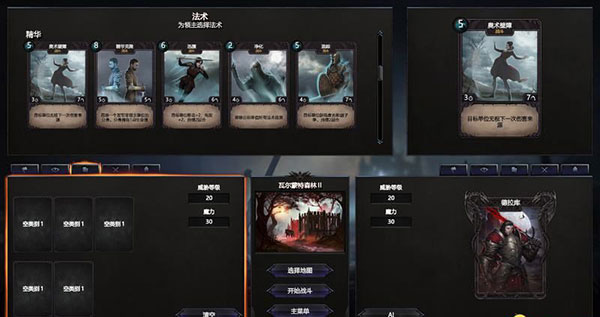 202210300854399501410014