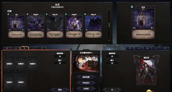 202210300854403076990015