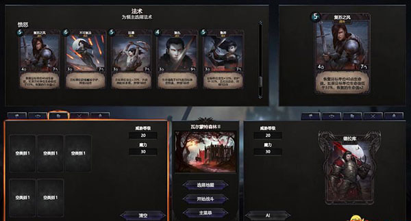 202210300854411432590017