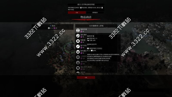 202210300854459970920007