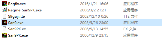 202210300854486491580001