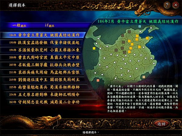 202210300854497060720003