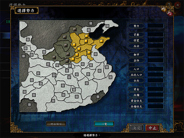 202210300854502525600004