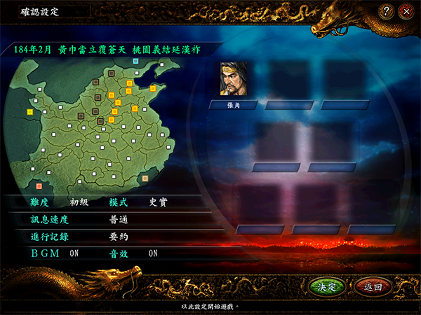 202210300854514969300006