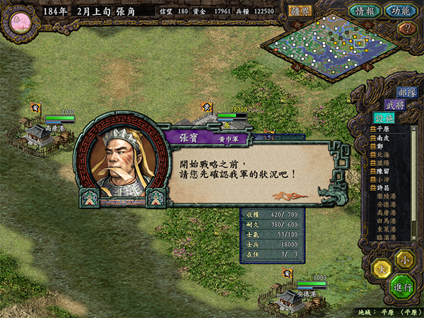 202210300854520156970007