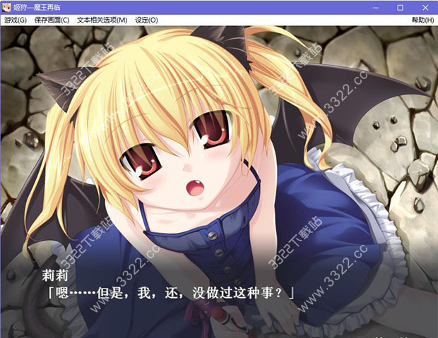 202210300854553326850001