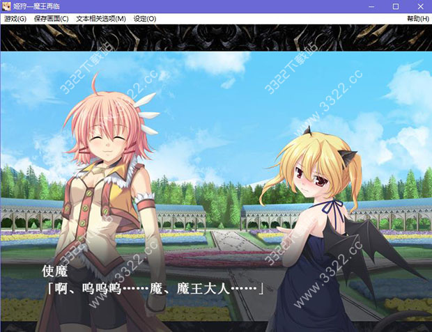 202210300855005457570016