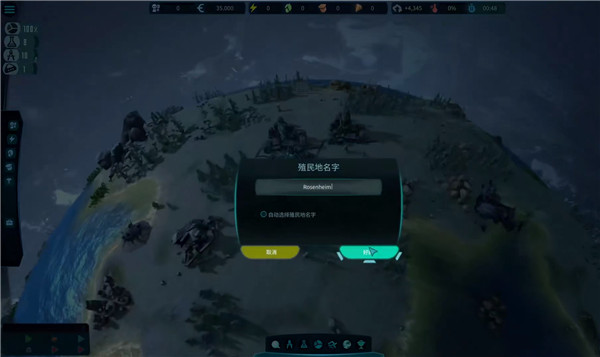 202210300855195158070003