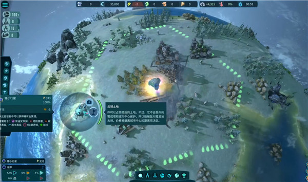 202210300855199410650004